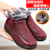 防滑老人女棉鞋加绒保暖软底老年奶奶鞋老北京布鞋中老年妈妈棉靴