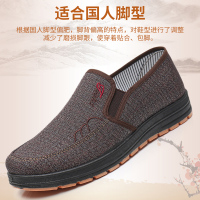 老北京布鞋男鞋春季爸爸鞋软底防滑休闲男士单鞋中老年鞋老年男鞋