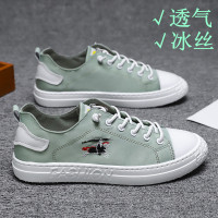 2020夏季新款帆布鞋低帮冰丝男鞋韩版潮流百搭男士休闲潮鞋子透气
