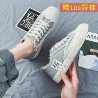 薄底帆布鞋男韩版潮流男士休闲板鞋学生百搭布鞋夏季透气潮鞋子男