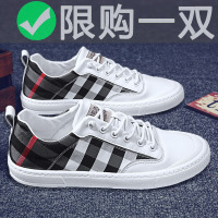 春季新款男鞋百搭小白帆布鞋子男潮鞋休闲透气运动板鞋低帮平底鞋