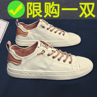 男鞋2021春季港风复古帆布鞋子男士商务休闲小白平板鞋透气爸爸鞋