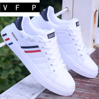 。2020新款鞋子男韩版潮流小白鞋百搭休闲运动潮鞋透气男士板鞋学