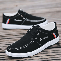 2021新款男鞋帆布鞋韩版潮流跑步鞋春季鞋子运动休闲鞋百搭潮单鞋