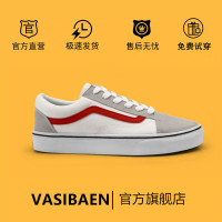 男鞋子春季潮鞋低帮帆布鞋男女潮流百搭韩版男生板鞋经典情侣布鞋