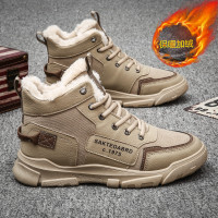 春季雪地靴男鞋2021新款加厚东北棉靴子韩版潮流棉鞋马丁短靴冬鞋