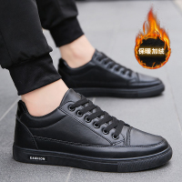 男鞋工作厨师鞋男防滑防水男士韩版潮流春季潮鞋全黑板鞋春季皮鞋