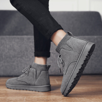 春季男士皮面雪地靴男短靴防水百搭加厚棉鞋防滑东北百搭男鞋棉靴