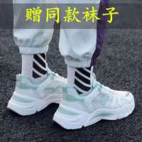 鞋子男2021夏季透气网老爹鞋韩版潮流跑步鞋男士休闲潮鞋