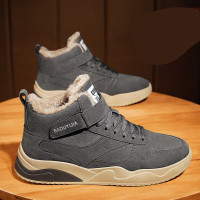 东北雪地靴男冬季加绒保暖加厚男士棉鞋男鞋高帮马丁棉靴