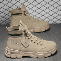 马丁靴男秋冬季英伦风休闲沙漠工装大黄作战训军皮靴子