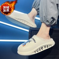 拖鞋男冬季加绒保暖棉鞋手术室大头棉拖鞋无后跟包头洞洞潮鞋