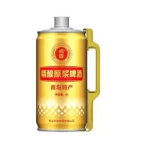 青岛精酿原浆啤酒2L