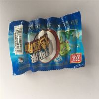 双汇椰果烤香肠50g/支