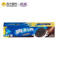 奥利奥夹心巧克力味116g