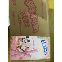 奥利奥巧脆卷玫瑰葡萄味50g