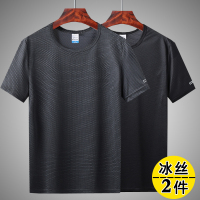 短袖T恤男士夏季休闲宽松大码中老年爸爸T恤圆领速干冰丝滑料半袖夏天穿的