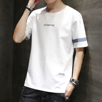 短袖T恤男士白色体恤半袖体桖血潮流冰丝男装纯棉潮牌衣服丅夏季夏天穿的