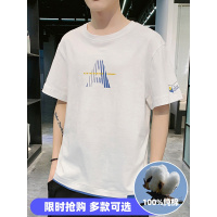 夏季短袖T恤男2021年新款冰丝感纯棉男装情侣半袖体恤ins潮牌衣服夏天穿的