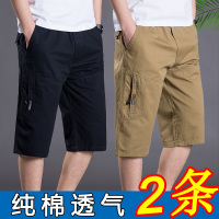 中年七分裤男士宽松中裤爸爸装7分外穿夏季纯棉休闲裤老年人短裤夏天穿的