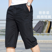 中年七分裤男夏季宽松爸爸装外穿纯棉休闲中裤子中老年人运动短裤夏天穿的