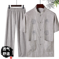 中老年人唐装男爷爷夏季短袖刺绣盘扣中国风棉亚麻套装爸爸汉服夏天穿的