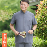 中老年唐装男中国风夏季爷爷装夏装爸爸冰丝短袖老年人棉麻套装夏天穿的