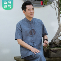 爸爸装夏装薄款40岁50中老年唐装套装男爷爷衣服短袖夏季老人男装夏天穿的