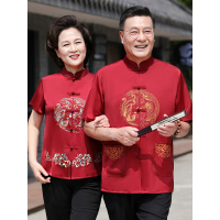蚕丝中老年唐装爷爷奶奶情侣装男夏短袖老人生日过寿爸爸婚宴套装夏天穿的
