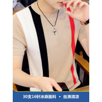 短袖T恤男潮牌上衣薄款冰感男装衣服2021夏季流行冰丝半袖体恤衫夏天穿的