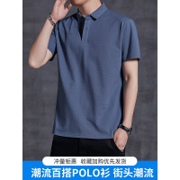 男士短袖T恤夏季2021新款潮流休闲百搭Polo衫潮流冰丝翻领体恤衫T夏天穿的