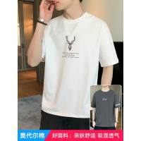 短袖T恤男士2021新款夏季宽松半袖潮牌上衣男装纯棉冰丝衣服夏装夏天穿的