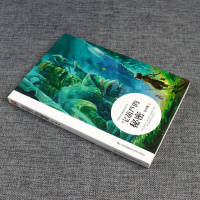 正版 宝葫芦的秘密 张天翼童话小学生课外阅读书籍二三四五六年级课外必读书6-12岁故事书书班主任推荐中国儿童文学经典