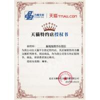 原来你在这里 D君 原名here u are官方正版明信片x2 D君编绘未公开番外咚漫漫画连载 漫画绘本书治愈校园故