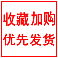 全5册 你不努力谁也给不了你想要的生活别在吃苦的年纪选择安逸余生很贵请勿浪费你若不勇敢青春励志青少年成长图书籍书排行