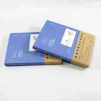 正版 用细节把日子过成诗 蔡颖卿 著 生活每一处细节 生活美学 美的历程 中国现当代散文随笔青春励志书籍书排