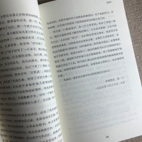 忆读书冰心五年级阅读 版小学语文教科书同步阅读书系 五年级上册阅读课外书老师小学生课外阅读书籍 长江文艺出版社tb