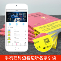 小鲤鱼跳龙门保证注音版一只想飞的猫孤独的小螃蟹歪脑袋木头桩小狗的小房子小学二年级课外书必读书快乐读书吧丛书2年级上