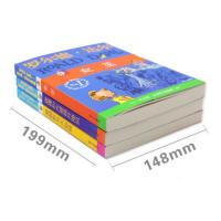 全3本 罗尔德达尔作品典藏系列 女巫+查理和大玻璃升降机+詹姆斯与大仙桃 8-9-10-11-12岁阅读 正版书儿童文学