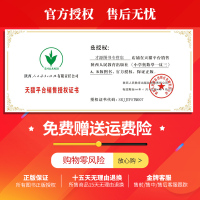 新版奥数举一反三3年级b版小学三年级数学思维训练上下册全国人教苏教版同步训练教材书籍课堂练习辅导奥赛解读秘籍天天练B版