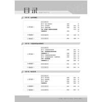 [送2本]2020版 一遍过高中物理必修1 LK版鲁科版 高中物理教材同步测验习题集题库 高一物理必修一教材同步练习册