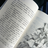 正版 四大名著全套小学生版 五六年级课外书 三国演义青少年版四大名著青少版白话文 水浒传青少版西游记儿童版红楼梦青少版课