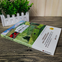 草原上的小木屋书 正版原版 班主任老师推荐经典书目三四年级小学生课外阅读必读书籍 美 英格斯.怀德原著 中国文联出版社y