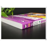 [选4本20元]正版爱丽丝漫游奇境记注音版 梦游仙境奇遇记 彩图小学生课外阅读物6-7-8-9-10岁少儿童书籍书1