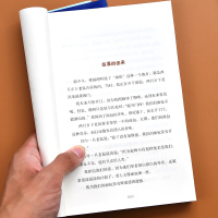 王一梅爱与梦想童话雨街的猫 3-4年级2020江西省暑假读一本好书 小学生三四年级假期读好书暑期课外老师推荐假期必读书目