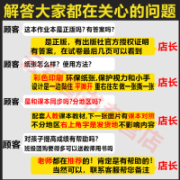 [2020新版]黄冈小状元达标卷 五年级上册 数学人教版配部编 小学5年级上最新修订黄岗课时单元期中期末冲刺测试卷子训练