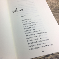 故宫博物院书 六年级上册阅读正版黄传惕著 版小学生语文教科书同步阅读书系 小学生六年级阅读课外书人教版指定同步语文版tb