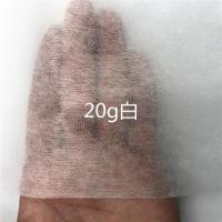 无纺衬软薄自粘衬布高品质浆点双单面粘合衬热熔烫衬服装内衬 优质20g白色5米(1米宽)