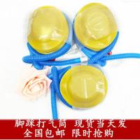 40CM气球托杆子棒拖杆支架配件白色桌飘杯棒汽球儿童卡通加厚 (优质脚踩气筒)1个