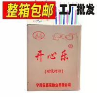 细线生日蜡烛彩色螺纹蛋糕蜡烛细杆长儿童小蜡烛创意浪漫烘焙 1盒24包 包装需求或会拆盒